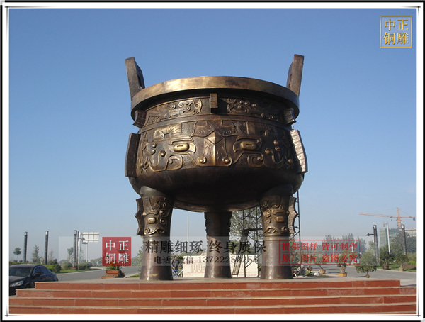 三腳銅鼎.jpg 三腳銅鼎.jpg