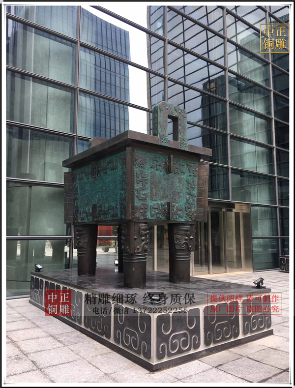 青銅鼎價格.jpg 青銅鼎價格.jpg