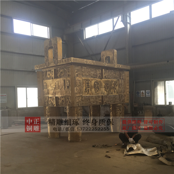 廠(chǎng)家直銷(xiāo)司母戊鼎.jpg